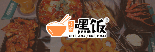 体育游戏app平台蘸着酱汁吃咸香浓郁的同期还能吃到满满的肉香-开云官网登录入口 开云app官网入口