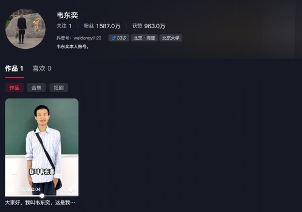 欧洲杯体育系家东谈主协助肯求的-开云官网登录入口 开云app官网入口